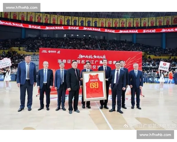 10月27日浙江男篮对阵广厦焦点之战胜负悬念与看点前瞻