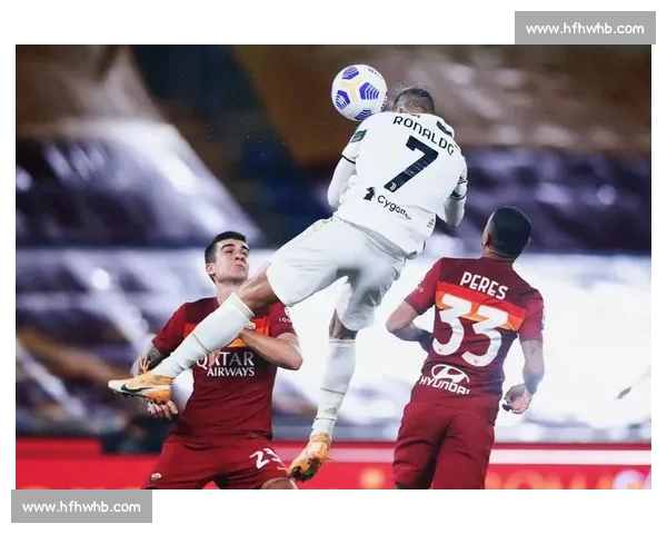 以尤文罗马对决为焦点解析大球走势与进球前景预测及赛场节奏观察