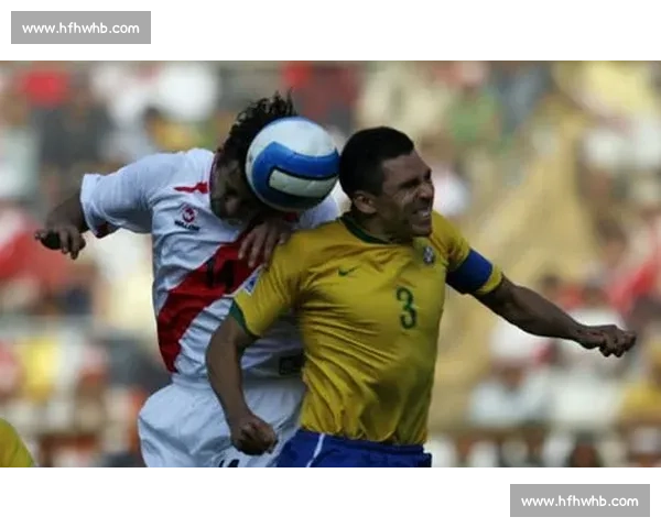 秘鲁对阵巴西赛前深度解析实力差距与战术走向预测及关键球员表现前瞻